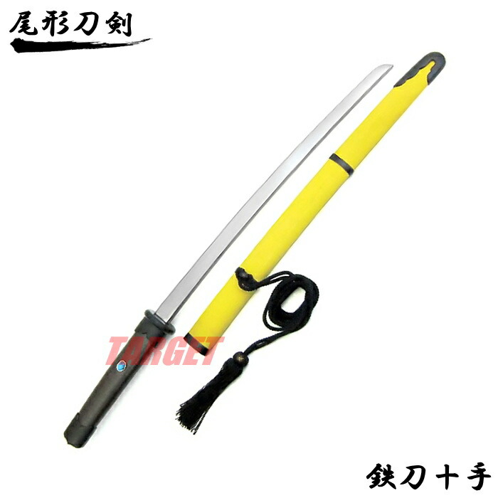 楽天市場】兜割（かぶとわり） ≪ 忍者 NINJA にんじゃ 侍