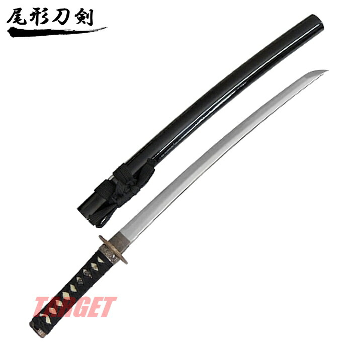 黒柄中刀と白木鞘脇差2本セット 楽天市場】尾形刀剣 日本刀 白鞘 黒刀身 脇差 OG-52/B （しろ