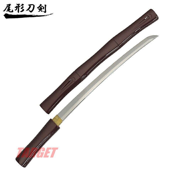 Amazon.co.jp: 尾形刀剣 日本刀 OG-7 曙 大刀 : ホーム＆キッチン