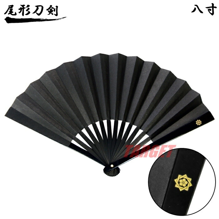 大注目 ogt-tsn-ts-bry-01.jpg 工芸品