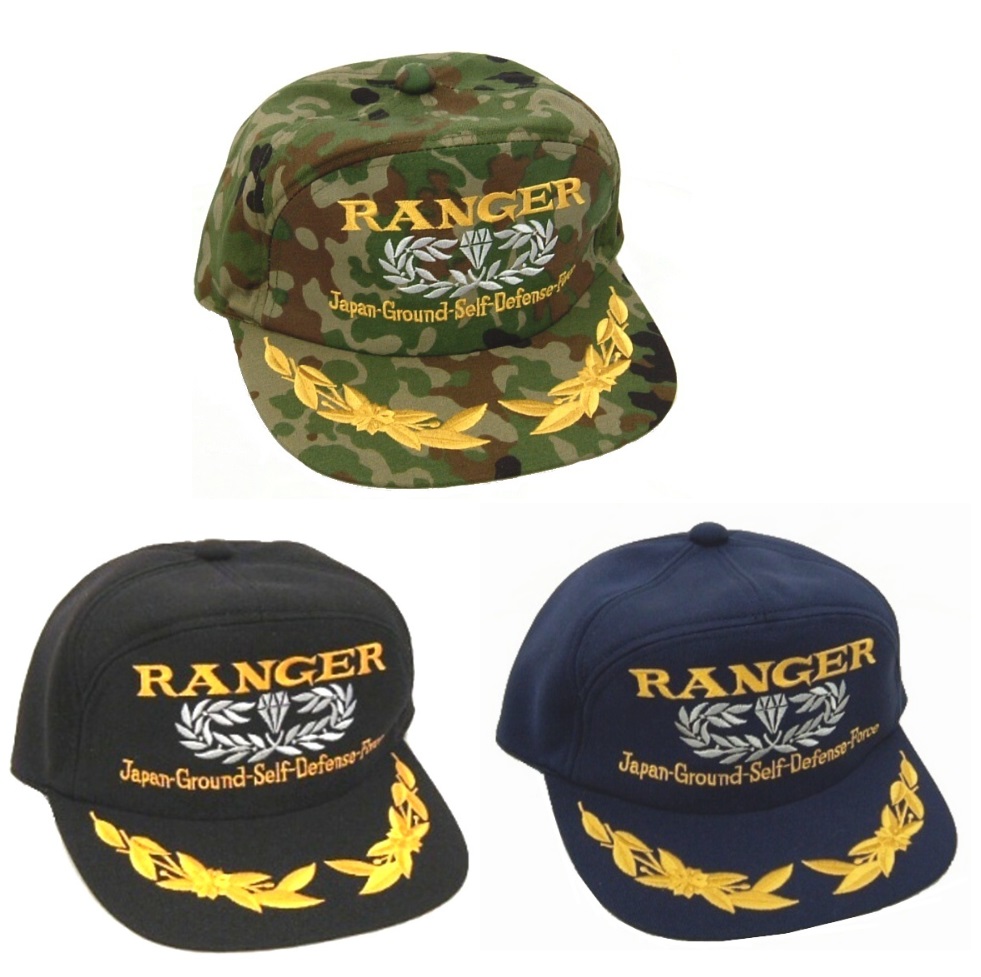 楽天市場】陸上自衛隊アポロキャップ (帽子) レンジャー部隊徽章 黒