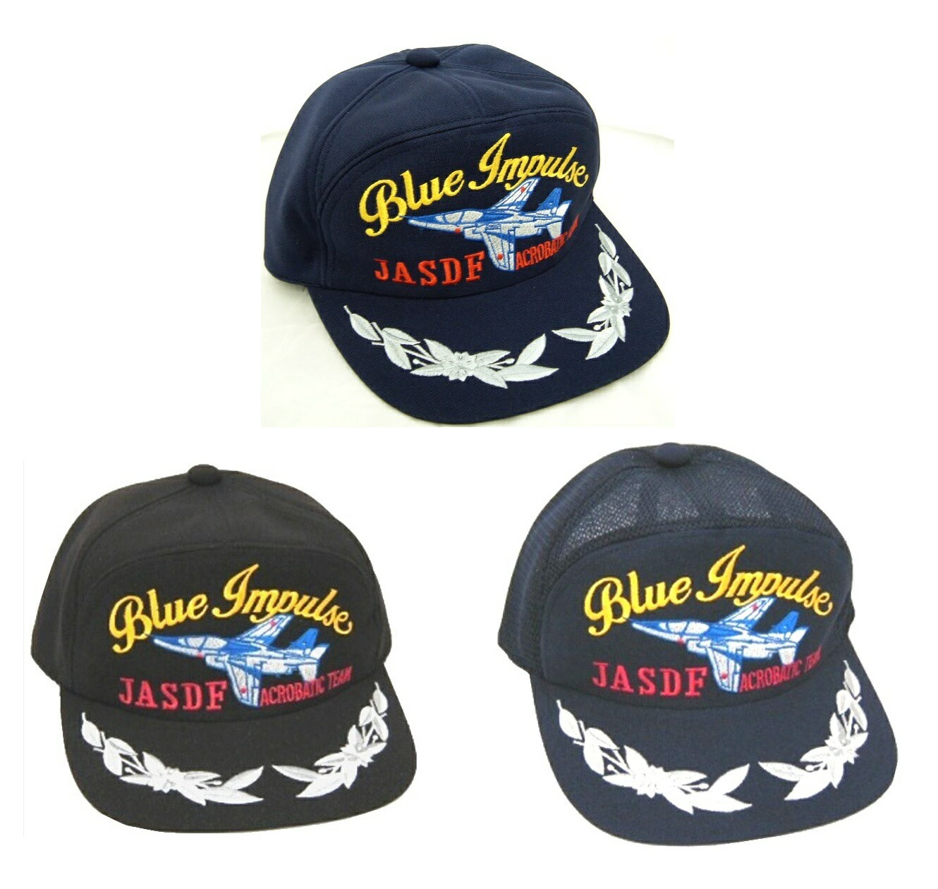 楽天市場】航空自衛隊アポロキャップ(帽子) 戦闘機 F-35