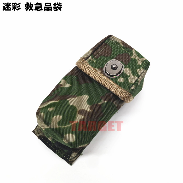 自衛隊　迷彩小銃用カバー 陸上自衛隊 迷彩 89式小銃用 防塵ケース （ライフルケース ガン