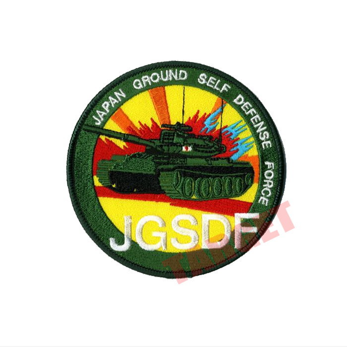 【楽天市場】【メール便可】ワッペン 丸型 陸上自衛隊 戦車：TARGET Military Shop ターゲット
