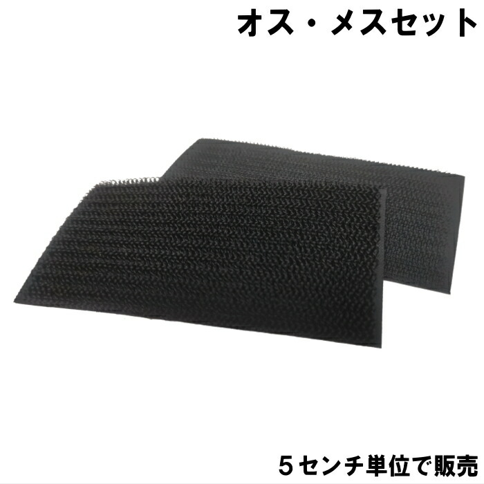 オリジナル　OD色の単色　ベルクロタイプ velcro-od-m-01.jpg