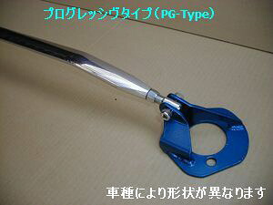 カワイ製作所 ストラットタワーバー ミツビシ　ｉアイ　HA1W プログレッシヴ（PG）タイプ フロント用 ※同梱不可商品 11,810円