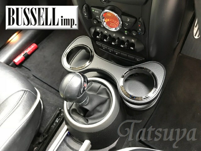 c35 gc35 hc35 ローレル フロントテーブル 楽天市場】C35ローレル(97/6〜)フロントテーブル カスタム