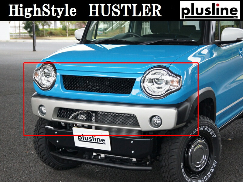 ハスラー　純正フロントバンパーセット引取限定！！ MR31S MR41S スズキ ハスラー 純正フロントバンパー71711-65P0.