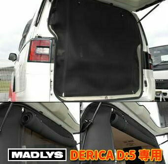 Madlys 車用品 ミツビシ デリカd 5専用 清涼ネット カーテン D5 60サイズ Cv W 07 1 M C前 M C後 新型デリカ 共通 輝オート 運送便 60サイズ 対応 E tatsuya車中泊での必須アイテム Madlys 車用品 ミツビシ デリカd 5専用 清涼ネット カーテン D5 60サイズ Cv W 07 1 M C前 M C後 新型デリカ 共通 輝オート 運送便 60サイズ 対応 E tatsuya車中泊での必須アイテム