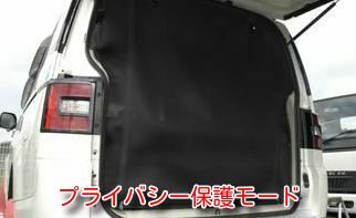 Madlys 車用品 ミツビシ デリカd 5専用 清涼ネット カーテン D5 60サイズ Cv W 07 1 M C前 M C後 新型デリカ 共通 輝オート 運送便 60サイズ 対応 E ｔａｔｓｕｙａ車中泊での必須アイテム