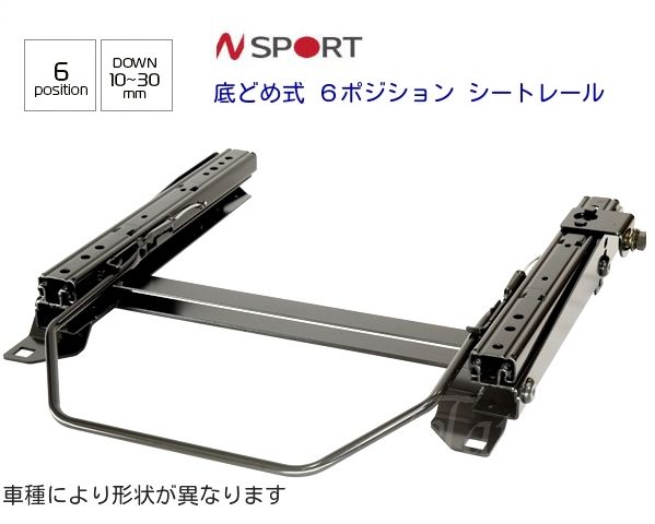 楽天市場】N SPORT スバル インプレッサ WRX STI GRB,GRF,GVB,GVF 底 