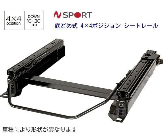 楽天市場】N SPORT 底どめ式シートレール スズキ ジムニー,ジムニー