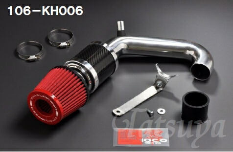 ZERO-1000 N BOX/N BOX+/N BOXカスタム DBA-JF1.2 S07A(NA用)※エアフロセンサー装着車不可 ZERO-1000/零1000 パワーチャンバー K-Car 106-KH006|e-TATSUYA