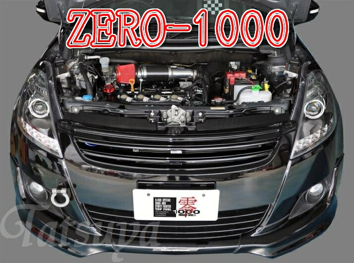 楽天市場】【零1000】パワーチャンバー TYPE-2 スイフト RS