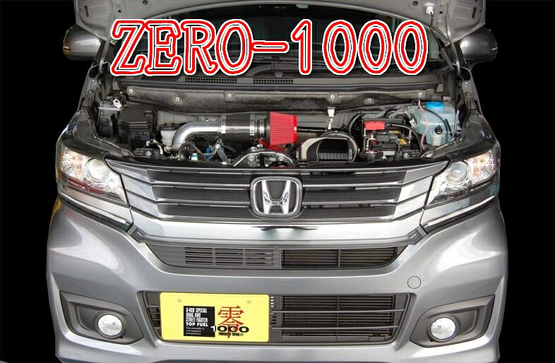 ZERO-1000 N WGN/N WGNカスタム DBA-JH1.2 S07A(ターボ用) ZERO-1000/零1000 パワーチャンバー K-Car 106-KH009|e-TATSUYA