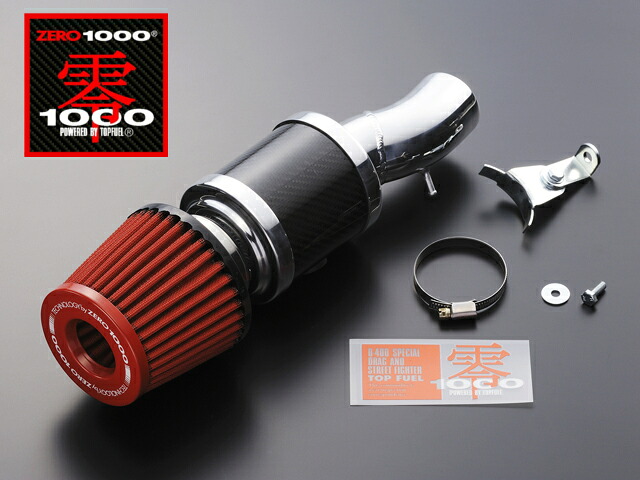 ZERO-1000 ムーヴ GF・LA-L900S タ−ボ用 ZERO-1000/零1000 パワーチャンバー K-Car 106-KD004|e-TATSUYA