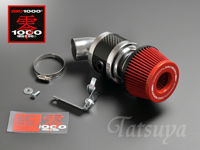 ZERO-1000 ムーヴ カスタムR CBA-L150S タ−ボ用 ZERO-1000/零1000 パワーチャンバー K-Car 106-KD008|e-TATSUYA