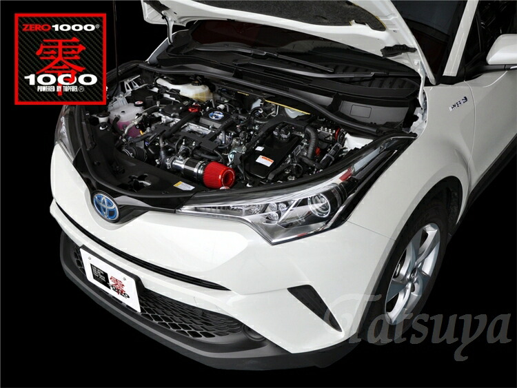 ZERO-1000 C-HRハイブリッド DAA-ZXY10 2016.12~ 2ZR-FXE(1800cc) 零1000 パワーチャンバー TYPE-2 102-T027