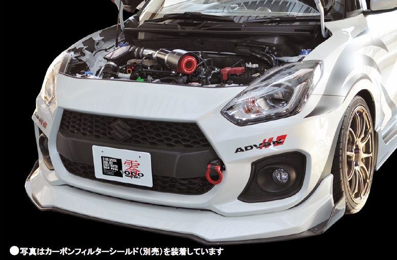 海外最新 ZERO1000パワーチャンバーfor K-Car スーパーレッドDBA-L275Sミラ NA用 06 12〜07 11 fucoa.cl