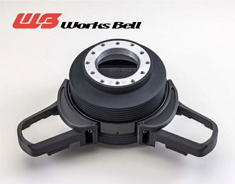 ワークスベル(works bell)SRDKIT ホンダBタイプ(ショートボス) Works Bell WORKSBELLワークスベルSRDキットホンダC1Sセット
