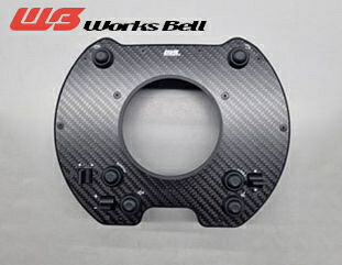WORKS BELL/ワークスベル スバル WRX STI VAB アプライド D・E・F型用 SRDステアリングスイッチケース スタンダードボス・ショートボス共用タイプ 45,540円