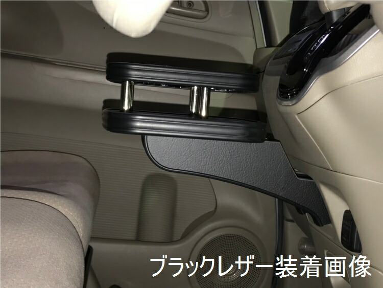 N Box ドリンクホルダー Jf1 2 前期専用 ピアノブラック ドリンクホルダーやスマホなどの小物置きに オンライン 運送便 100サイズ 対応 E tatsuya ハイグレードタイプ N Box ドリンクホルダー Jf1 2 前期専用 ピアノブラック ドリンクホルダーやスマホなどの小物置きに オンライン 運送便 100サイズ 対応 E tatsuya ハイグレードタイプ