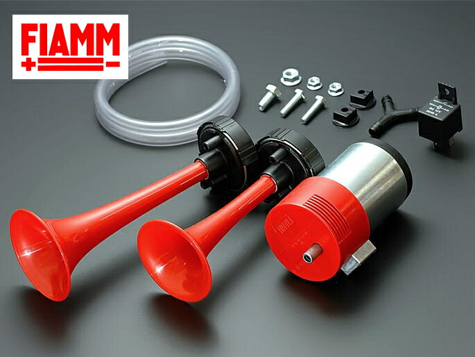 【 M4/O_SPORTS 】 FIAMM/フィアム フェラーリ車用２連エアホーン 12V 【送料無料】
