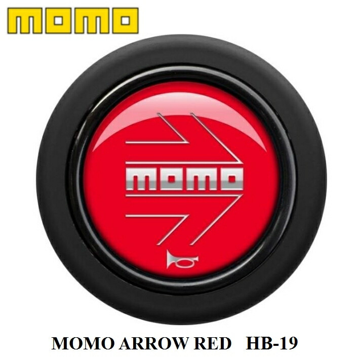 楽天市場】【送料無料】 NA2 NSX-R ホーンボタン レッド 赤 直径 59.5