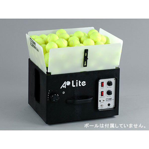 楽天市場 ライトボールマシン 内蔵バッテリー 首振り機能モデル Ap Lite Dc テニスショップアクセル楽天市場店