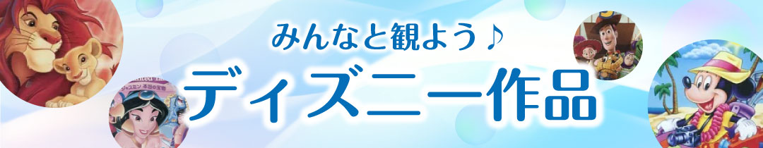 楽天市場】沈まぬ夜 マニラで抱いて /東城えみ【中古】【邦画】中古DVD : テックシアター