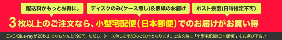 楽天市場】少女地獄一九九九/里見瑤子 桜居加奈 永森シーナ 原田なつみ【中古】【邦画】中古DVD : テックシアター