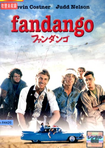 楽天市場】キルスティン・ダンストの大統領に気をつけろ