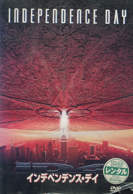 ジョンQ 最後の決断　デンゼル・ワシントン　吹き替え　字幕　中古　洋画　DVD ジョンQ 最後の決断 デンゼル・ワシントン 吹き替え 字幕 中古