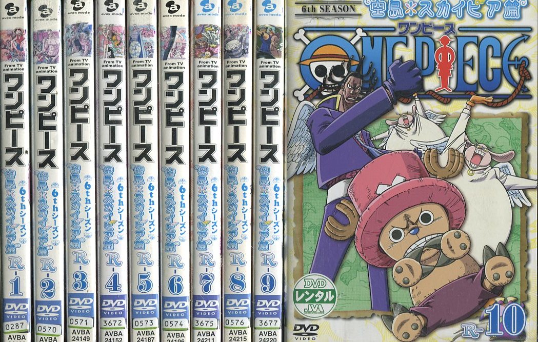TV版ワンピース　６thシーズン　空島　黄金の鐘編　全８巻セット TV版ワンピース 6thシーズン 空島 黄金の鐘編 全8巻セット Amazon.