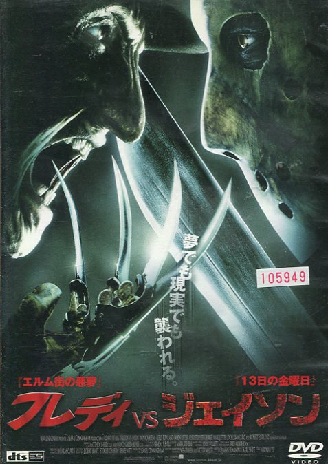 ジェニファー・コネリー ハート・オブ・ジャスティス [DVD] Amazon.co.jp: ジェニファー・コネリー ハート・オブ