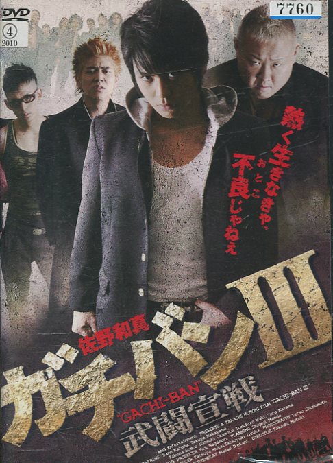 むかしばなし 3 さるかに合戦 かちかちやま こぶとりじいさん 日本語+英語 KID-1003 [DVD] 9jupf8b Amazon.co.jp: 日本昔ばなし5 こぶとりじいさん/はなさか