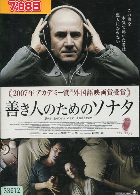楽天市場】ジョンQ 最後の決断/デンゼル・ワシントン 【吹き替え
