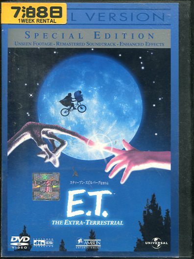 【中古】 洋画DVD デイブは宇宙船 dv8n0ppib1sdshl4.jpg