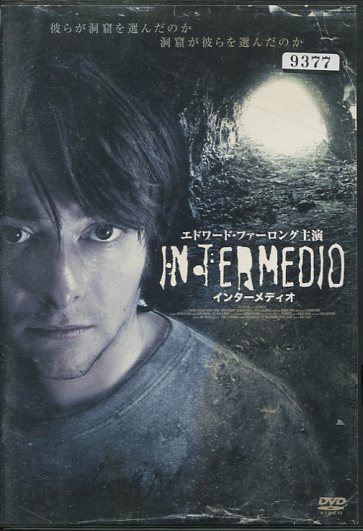 (未使用･未開封品)　フローズン・ライター [DVD] p1m72rm Amazon.co.jp: フローズン [DVD] : DVD