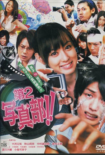 楽天市場】神様のくれた赤ん坊 /桃井かおり 渡瀬恒彦【中古】【邦画