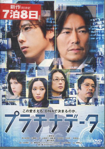 楽天市場】レジデント〜5人の研修医【全5巻セット】仲里依紗 林