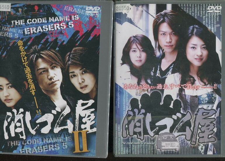 ワッキーの地名しりとり DVD 5枚セット Amazon.co.jp: ワッキーの地名しりとり Vol.5 [DVD] : ワッキー