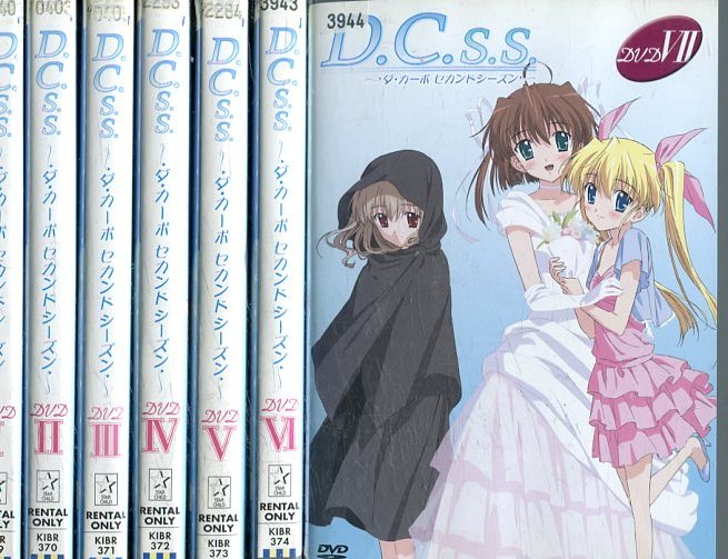 ガンフロンティア DVD 全7卷 全卷セット レンタル アニメ ガンフロンティア DVD 全7卷 全卷セット レンタル アニメ Amazon