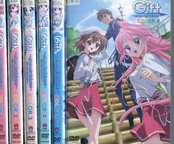 楽天市場 ギフト Gift Eternal Rainbow 全6巻セット 中古 アニメ 中古dvd テックシアター