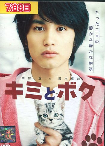ムラサキカガミ [DVD] Amazon.co.jp: ムラサキカガミ [DVD] : 紗綾, 長澤奈央, 上杉