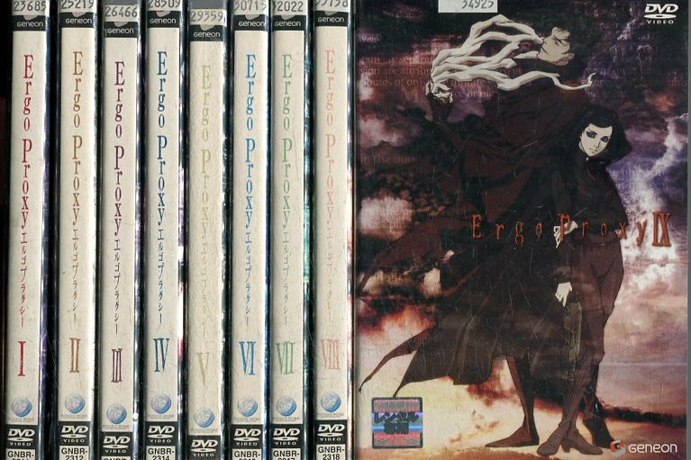 Ergo Proxy エルゴプラクシー【全9巻セット】【中古】【アニメ】中古DVD画像