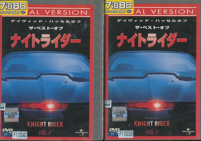楽天市場】新品北米版DVD！【ナイトライダーズ】 Knightriders！ : RGB