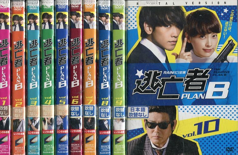 楽天市場】アラン ドロンの刑事フランク リーヴァ【全6巻セット