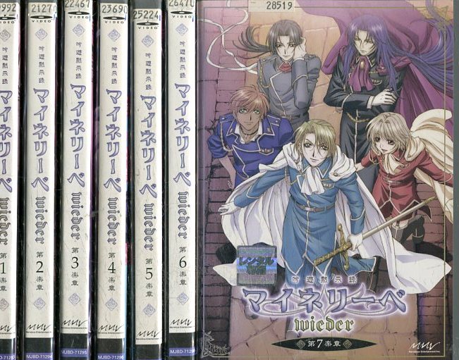 楽天市場】Devil May Cry デビル メイ クライ 【全6巻セット】【中古