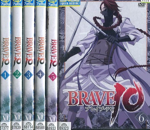 全巻セット【中古】DVD▼スタミュ(18枚セット)第1期 全6巻 + 第2期 全6巻 + 第3期 全6巻 レンタル落ち 全巻セットDVD▽スタミュ(18枚セット)第1期 全6巻 + 第
